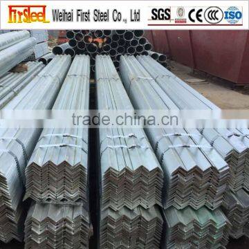 manufactory professional service galvanized steel angle bar