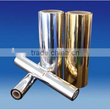 PET Metallized Golden & Silver Eva Coated Pet Hot Thermal Lamination Film