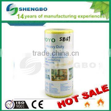 HOT SALE CE ISO9001:2008 Yellow Home Appliance