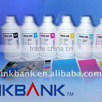 Textile Pigment Ink For 100% contton ,Textile /Banner printing