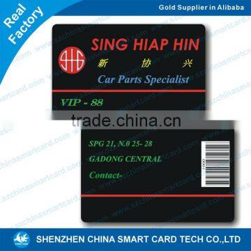 cr80 plastic pvc hico or loco magnetics cards