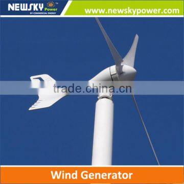 2015 High quality micro hydro turbine generator wind turbine wind turbine