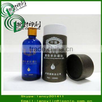 100ml cobalt blue cosmetic glass bottle lotion glass bottle skin care glass bottle