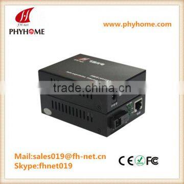 10/100/1000Mbps Multimode Dual Fiber Media Converter