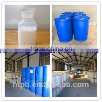 Styrene Butadiene Latex Price for Cement