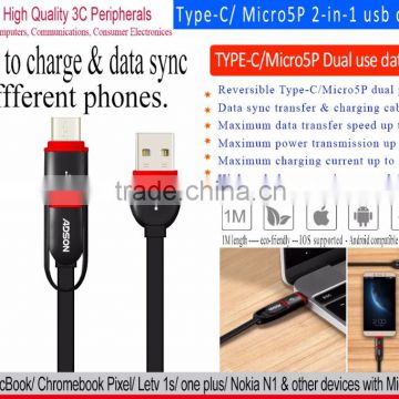 Standard USB Type and Mobile Phone Use Magnetic Charging Cable Magnetic USB Cable