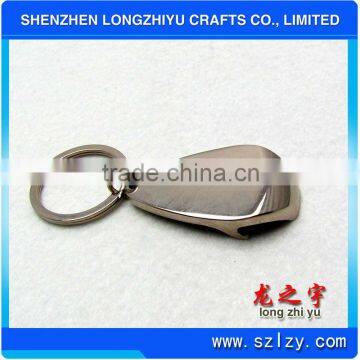 Unique Bottle Opener Keychain,Novelty Bottle Opener Keychains,Floating Bottle Opener Keychain