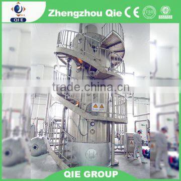 Palm oil refining machine ,oil refining equipment hot sell in Africa