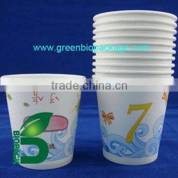 Custom printed disposable coffee cup