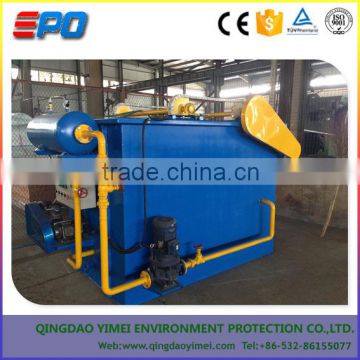 Dissolved Air Flotation Machine for removing TSS and oil grease