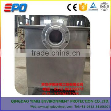 oil-water separator/Oil and water treatment equipment in the kitchen