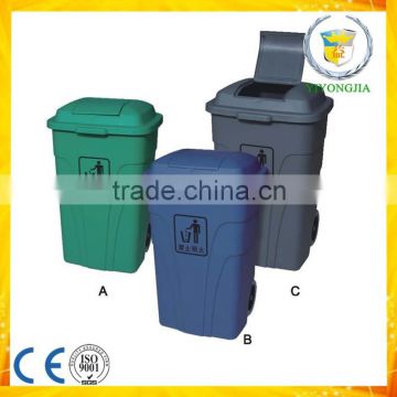 wheelie waste bin outdoor large plastic dustbin outdoor trash bin