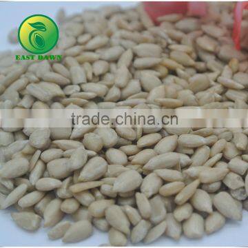 Sunflower Kernels Bakery Grade photo-2