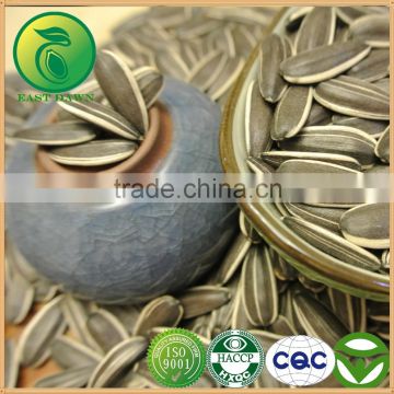 2015 New Crop Free Samples CBD Oil Sunflower Seeds