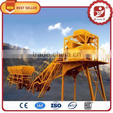 25-100 Stere Capacity Mobile Cement Concrete Mixing Plant photo-3