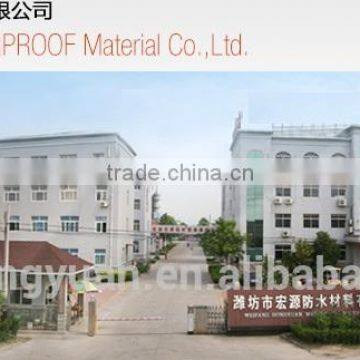 Most Popular SBS Flat Roof Torch on Roofing Felt