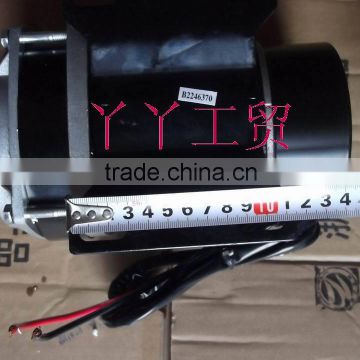 36V 450W dc motor