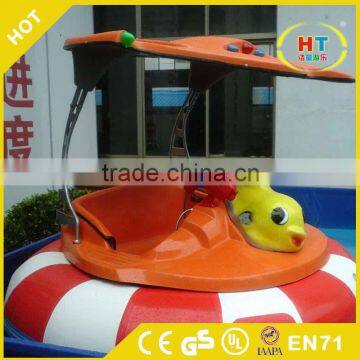 UFO lighting bumper boat Battery Bumper boat Inflatable Bumper Boat for adult or children