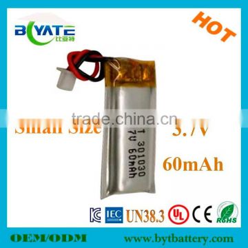 Top selling smallest 3.7V rechargeable li-polymer battery factory