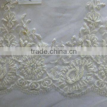 george lace fabric trims/cheap african dry swiss voile lace/for wedding dress