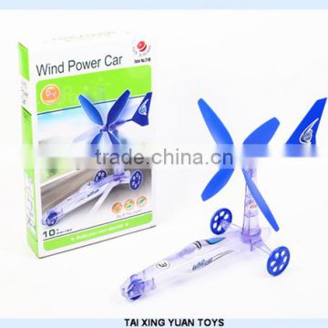 Educational ABS Material Children DIY puzzle Wind Power Car Kit Toys