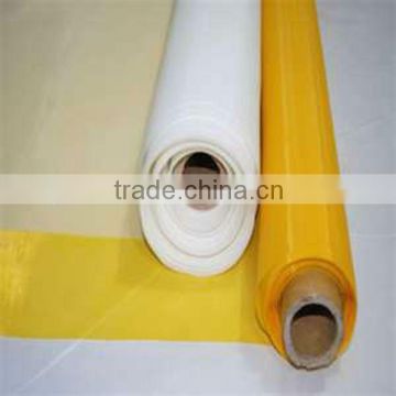 fiberglass net insect screen