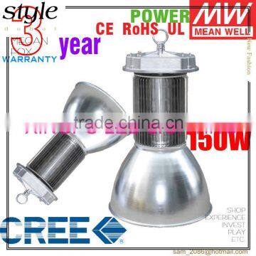 Bridgelux chip & Meanwell driver 150W LED Industrial Lighting