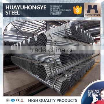 Strong adhesion galvanized steel pipe