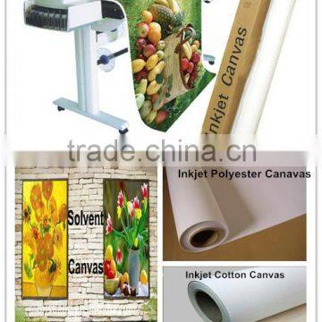 Roll Sized Inkjet Waterproof Polyester White Canvas & Printing Consumable(120gsm, 100% Polyester, Waterproof) photo-2