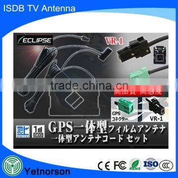 Factory price for 1575 gps antenna film gps tv combo adhesive antenna for ISDB channel