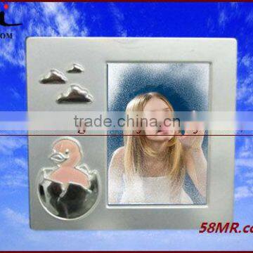 Baby Photo Frames