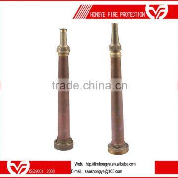 HY002-018-00 spray nozzle branch pipe hose nozzle