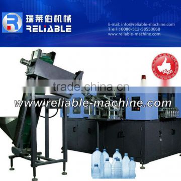 Automatic PET Bottle Blow Moulding Machine Price