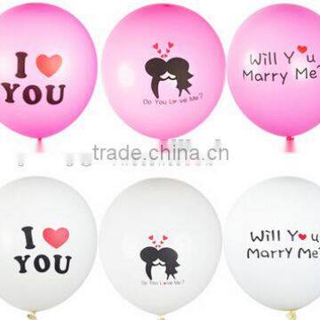 12'' 3.2g oval latex balloon"marry me/ i love you "for valentine's day & wedding party