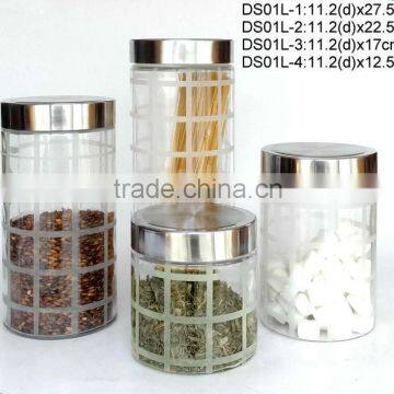 DS01L frosted glass jar with stainless steel lid