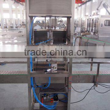 High design quality 1 Gallon Filling Machine
