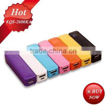 HIGH QUALITY POWER BANK ,portable 2600mah usb power bank mini solar charger