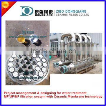 water purification system with UF ultrafiltration ceramic membrane filter elements