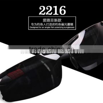 ILure 2016 The New Fishing Driving Running Outdoor Sport Glasses Polarized Sunglasses