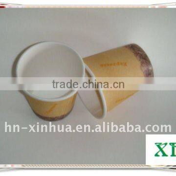 disposable coffee paper cup