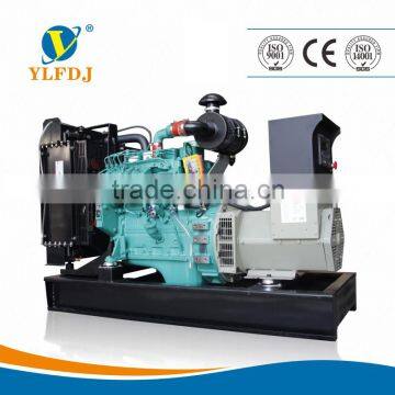 Open Type 40KVA/30KW Diesel Generators Powered by Cummins Engine With Two-wheeled Trailer
