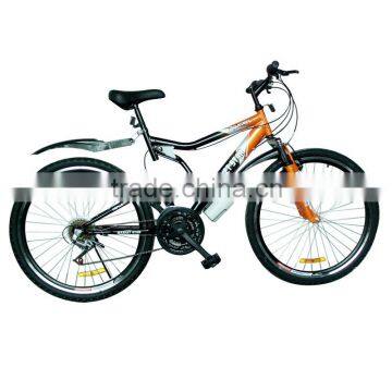 26" suspension MTB bicycle/cycle/bike FP-S04