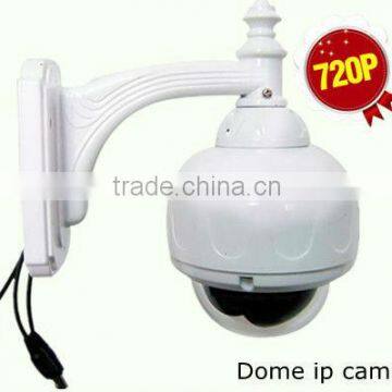 outdoor rotating dome surveillance cameras poe ip external dome camera H.264