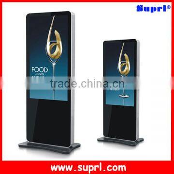 55" Vertical LCD advertising display