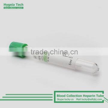 vacuum blood collection Soldium Heparin/Lithium Heparin tube