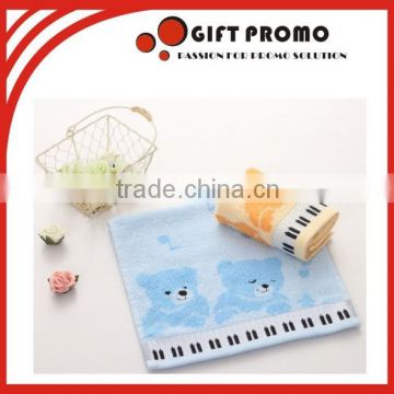 Popular Cute Kids Hand Towel