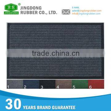 Anti-Slip Strip plain door mat