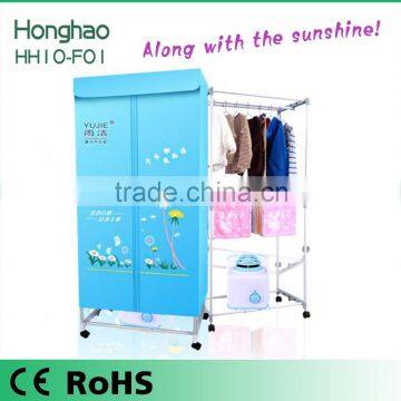 2015 hot products electric hanging clothes dryer, folding cloth dryer, hot air dryer