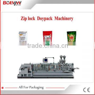 Top quality branded tea materials packing machine