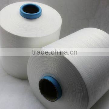 Polyester Yarn Dty photo-2